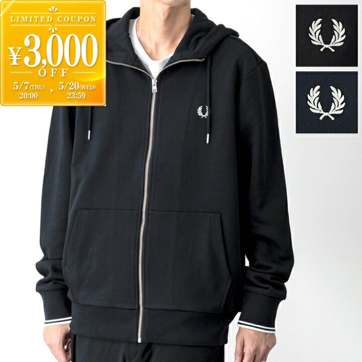 楽天市場】FRED PERRY フレッドペリー フルジップパーカー J7536 