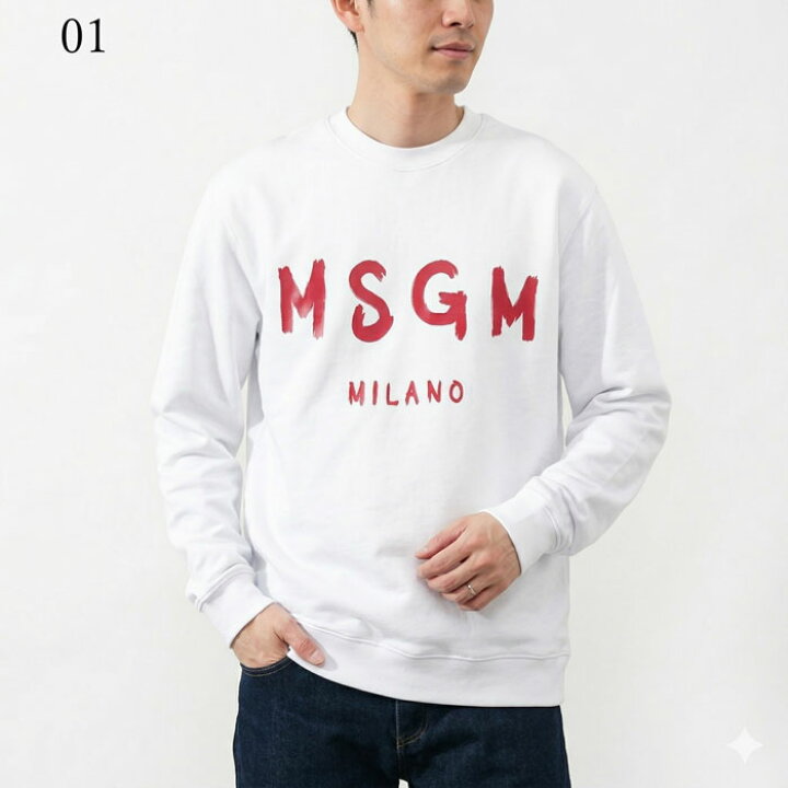 楽天市場】【6/13-6/15限定 P10倍☆月間優良ショップ受賞記念】MSGM 