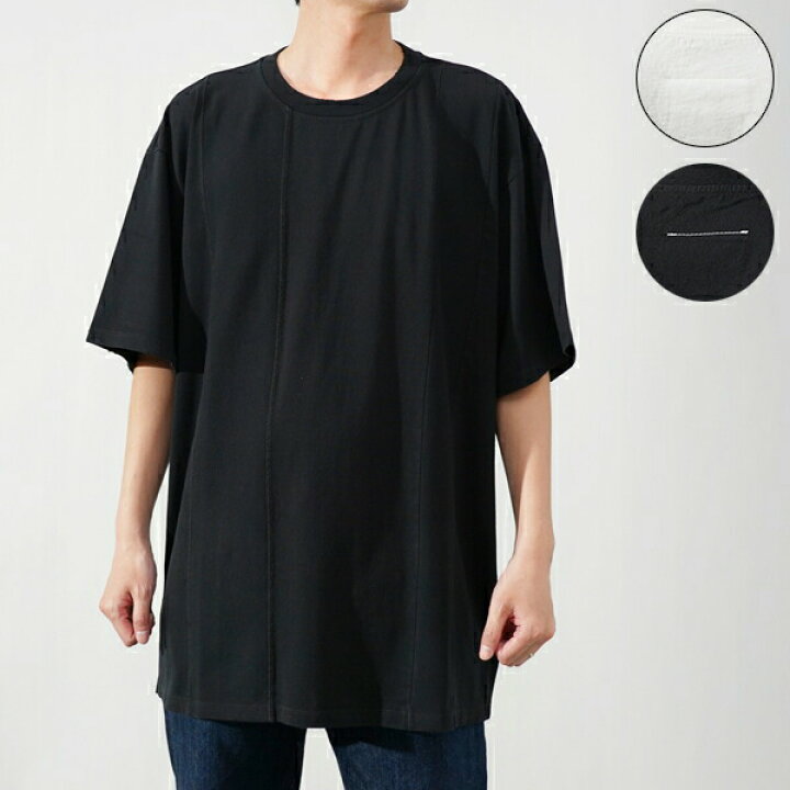 楽天市場】MM6 Maison Margiela エムエムシックス メゾンマルジェラ  