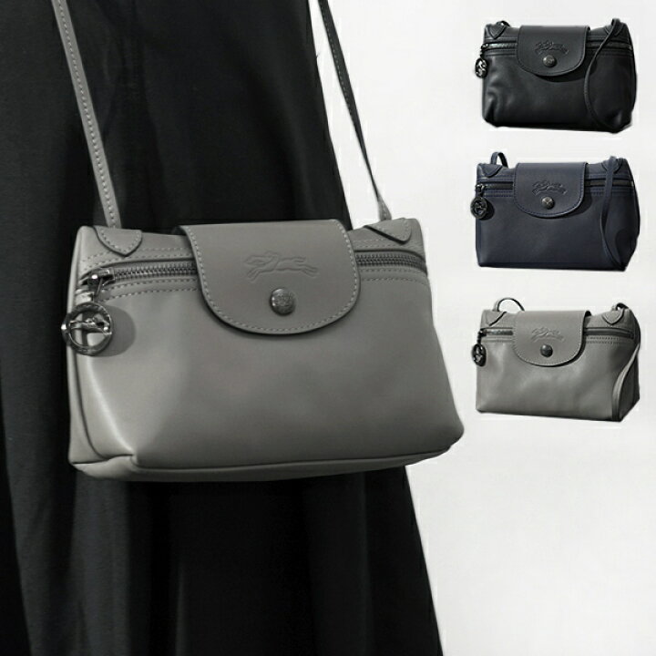 楽天市場】Longchamp ロンシャン ショルダーバッグ 10188 987 LEPLIAGE 