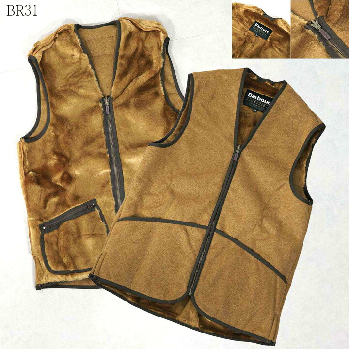 楽天市場】Barbour バブアー ジップインライナーベスト MLI0004 BR31 