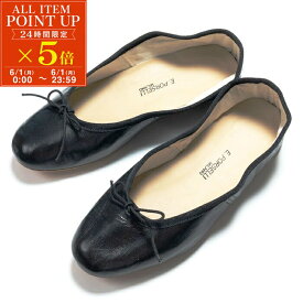 PORSELLI ポルセリ バレエシューズ BALLERINE PELLE nero レディース イタリア製 フラットシューズ パンプス リボン ラウンドトゥ 靴 本革　レザー[po_thir]