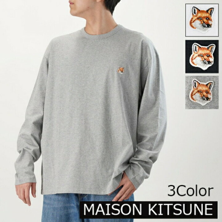 楽天市場】MAISON KITSUNE メゾンキツネ Tシャツ 長袖 FU00163KJ0010 