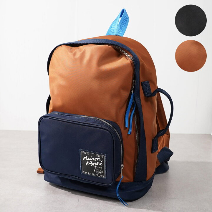 楽天市場】MAISON KITSUNE メゾンキツネ バックパック リュック THE 