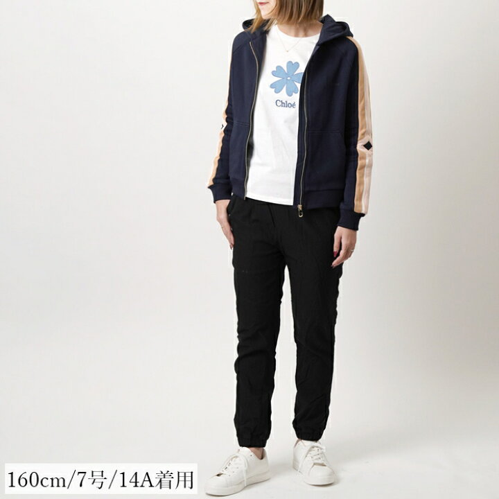 楽天市場】Chloe KIDS クロエキッズ パーカー C15E13 859 大人もOK  