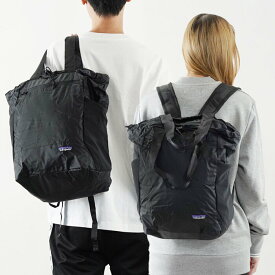 patagonia パタゴニア 2wayトートバッグ 48809 Ultralight Black Hole Tote Pack メンズ レディース ウルトラライト ブラック ホール トート パック バックパック リュック パッカブル