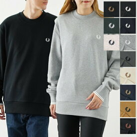 【在庫処分！決算SALE】FRED PERRY フレッドペリー スウェットシャツ M7535 メンズ トレーナー CREW NECK SWEATSHIRT 長袖 クルーネック ローレルリース刺繍
