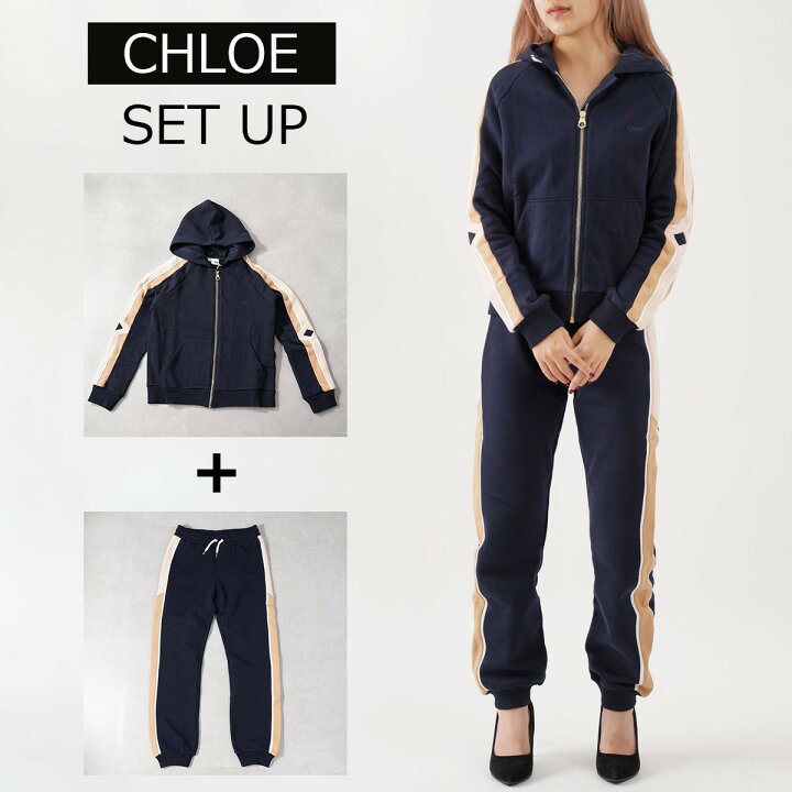 楽天市場】Chloe KIDS クロエキッズ 上下セットアップ C15E13+C14747  