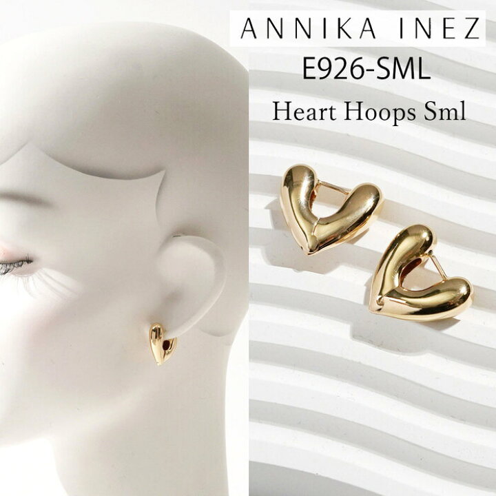 楽天市場】ANNIKA INEZ アニカイネズ ハート ピアス ペア 両耳セット 