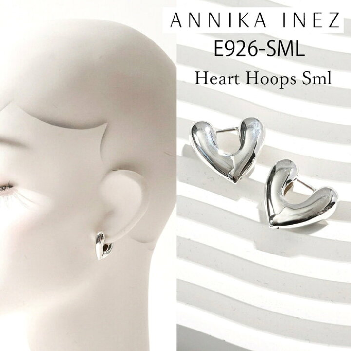 楽天市場】ANNIKA INEZ アニカイネズ ハート ピアス ペア 両耳セット  