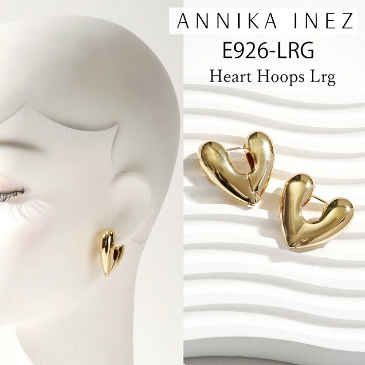 楽天市場】ANNIKA INEZ アニカイネズ ピアス 両耳 Heart Hoops Lrg 