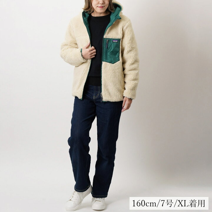 楽天市場】patagonia パタゴニア 【大人も着用OK】キッズモデル 