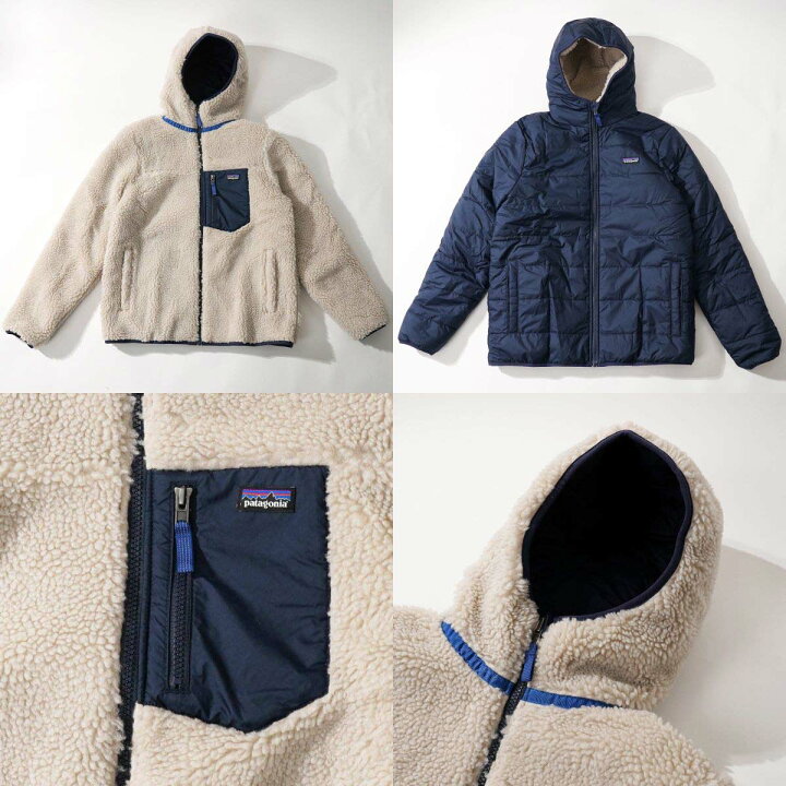 楽天市場】patagonia パタゴニア 【大人も着用OK】キッズモデル 