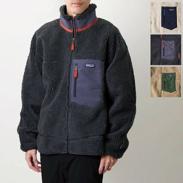 楽天市場】patagonia パタゴニア クラシックレトロXジャケット Classic  
