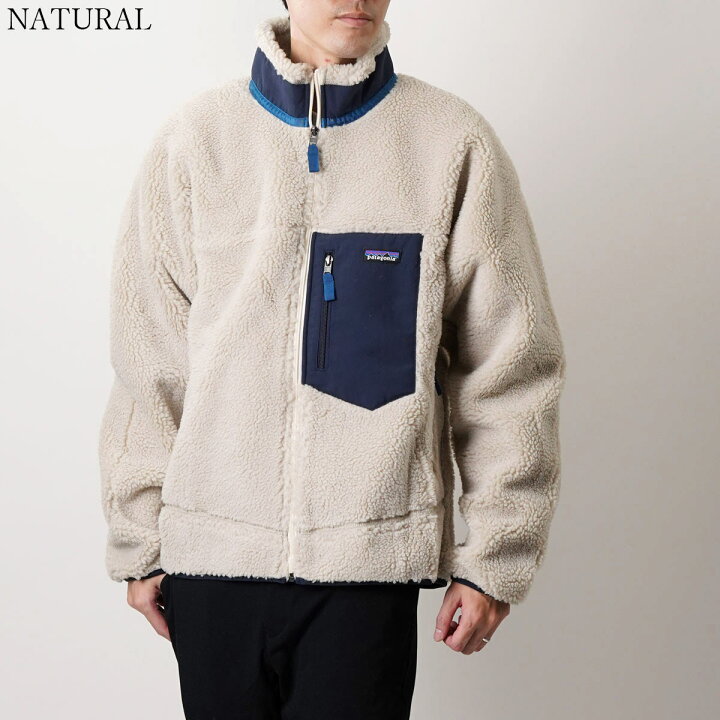 楽天市場】patagonia パタゴニア クラシックレトロXジャケット Classic 