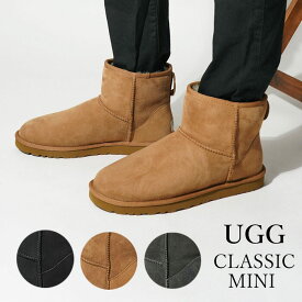 【7/15限定 全品P5倍】楽天ランキング1位獲得！UGG アグ ムートンブーツ M CLASSIC MINI 1002072 メンズ クラシックミニ ショートブーツ