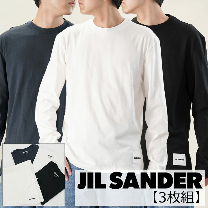 楽天市場】JIL SANDER ジルサンダー プラス 3枚組 長袖 Tシャツ 