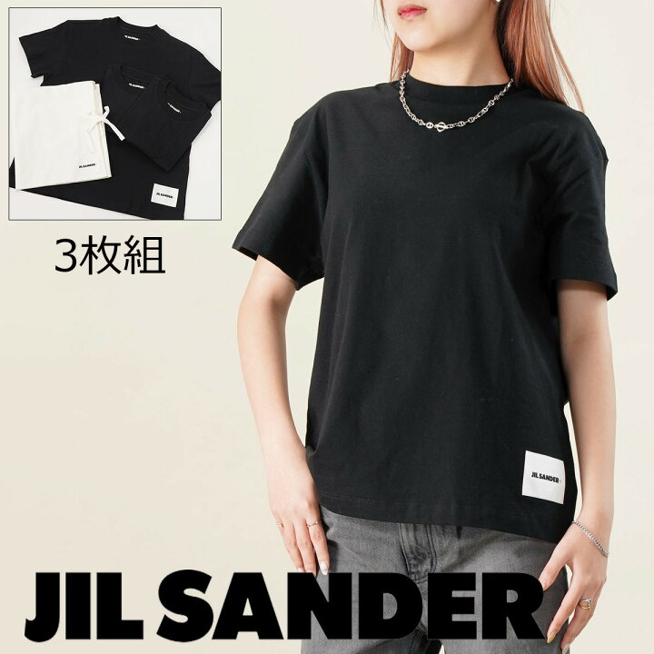 楽天市場】【20%OFFクーポンSale対象☆6/1迄】JIL SANDER ジルサンダー  