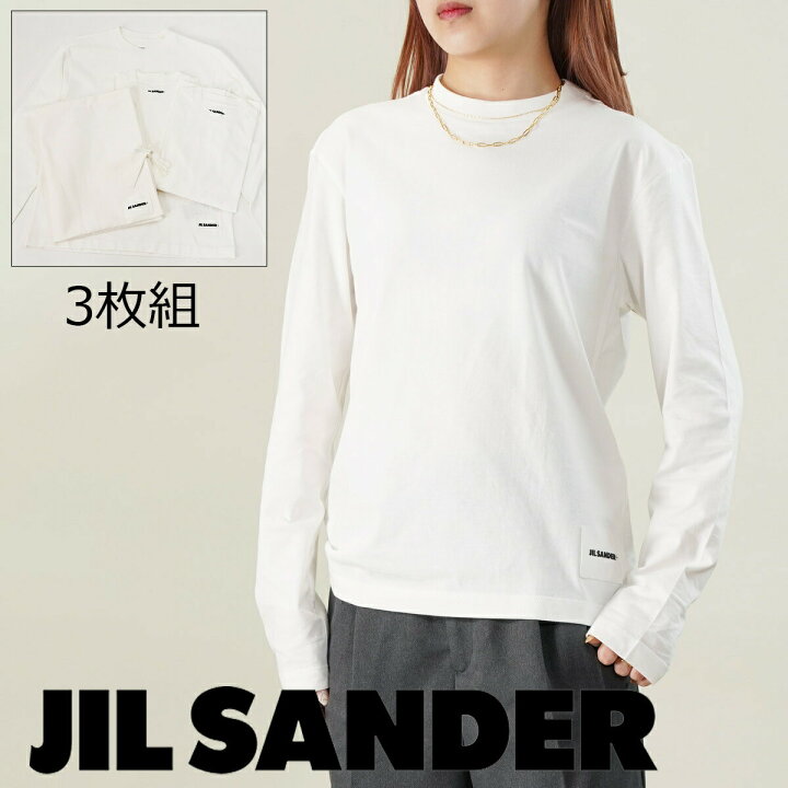楽天市場】JIL SANDER ジルサンダー プラス 3枚組長袖Tシャツ 
