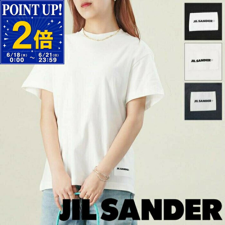 楽天市場】JIL SANDER ジルサンダー プラス Tシャツ 半袖[1枚単品 