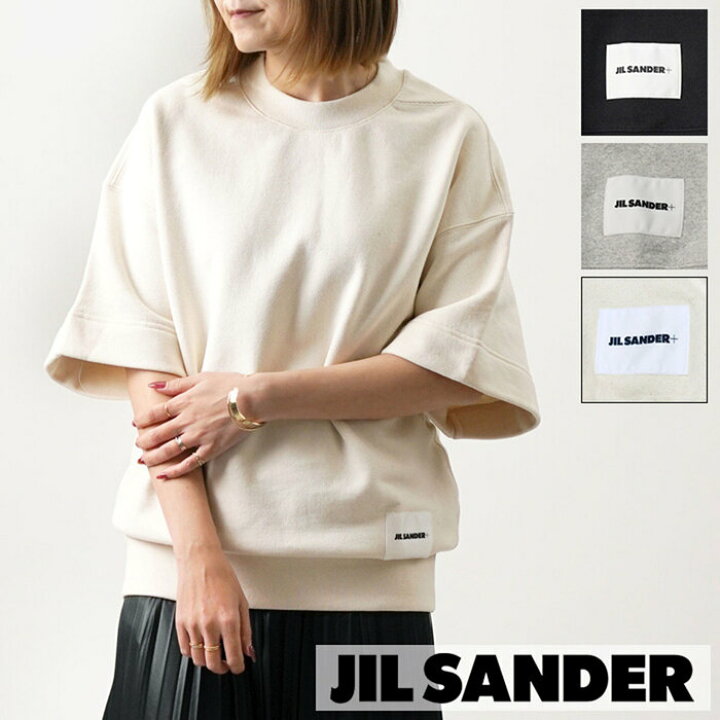楽天市場】【全品P7倍☆10/4 20時〜10/5迄】JIL SANDER ジルサンダー  