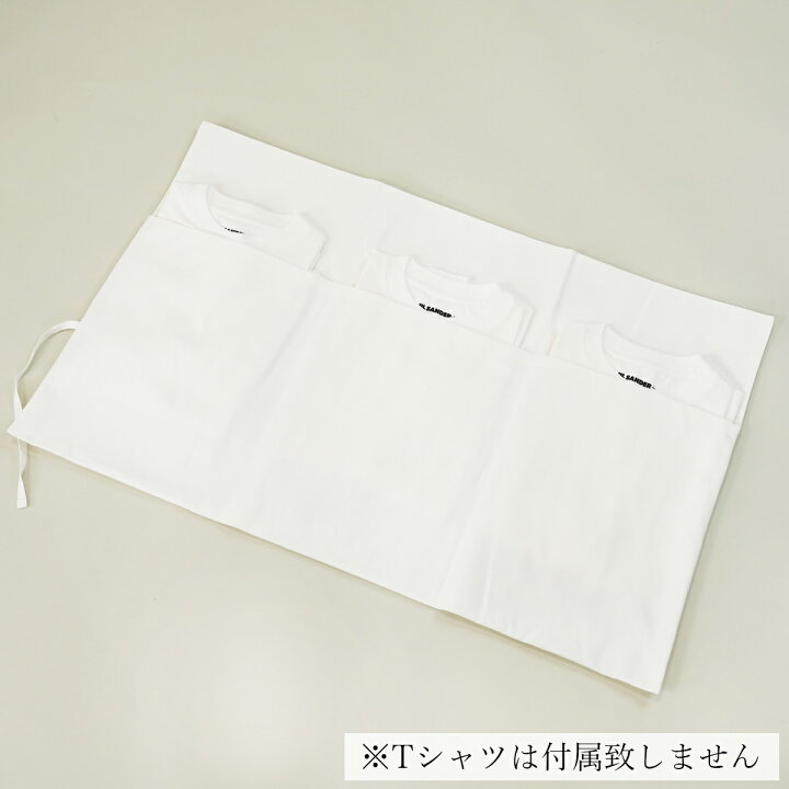 楽天市場】JIL SANDER ジルサンダー プラス [保存袋単体] 3枚収納可能 