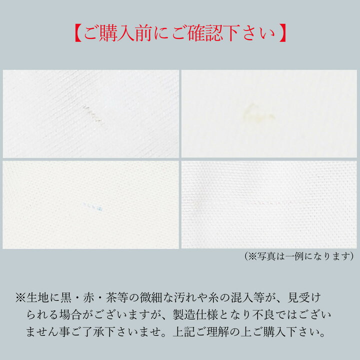 楽天市場】Maison Margiela メゾンマルジェラ Tシャツ 半袖 [1枚単品 