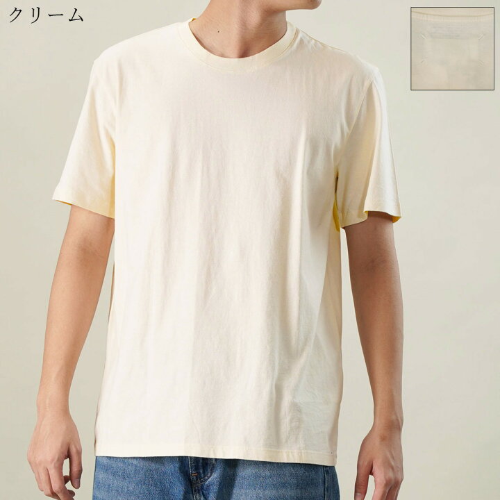 楽天市場】【クーポンSale☆5/20迄】Maison Margiela メゾンマルジェラ 