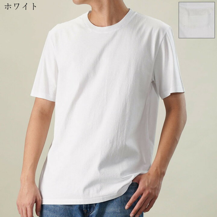 楽天市場】Maison Margiela メゾンマルジェラ Tシャツ 半袖 [1枚単品 
