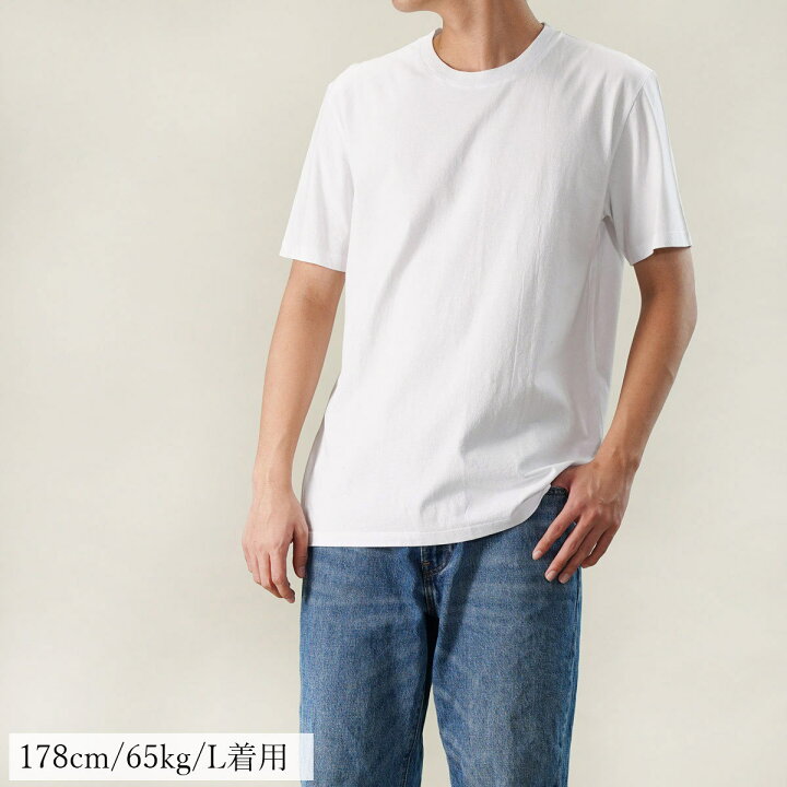 楽天市場】Maison Margiela メゾンマルジェラ Tシャツ 半袖 [1枚単品 