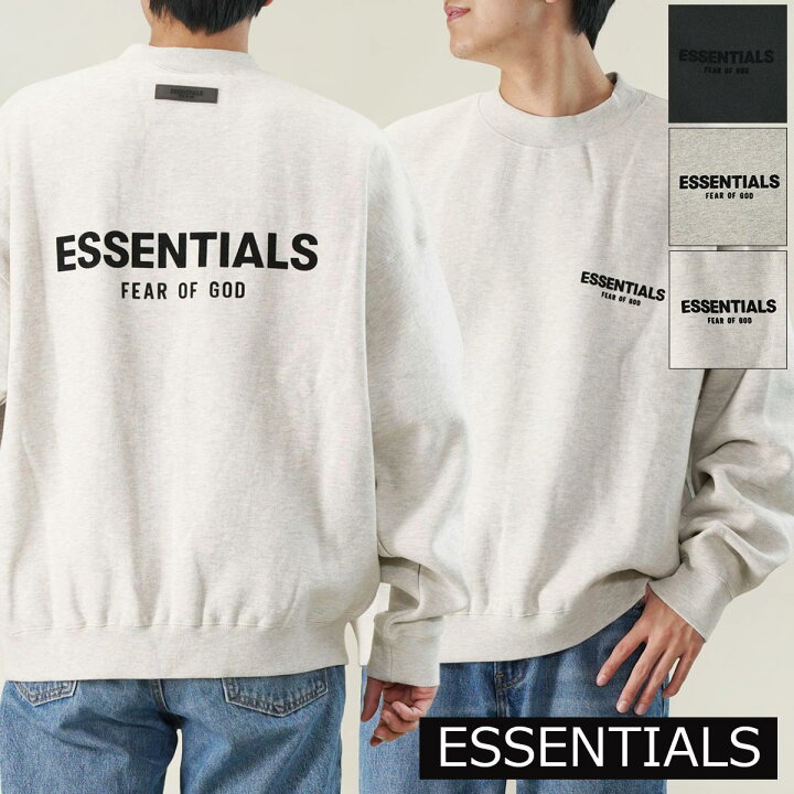 楽天市場】FOG Fear Of God Essentials フィアオブゴッド 