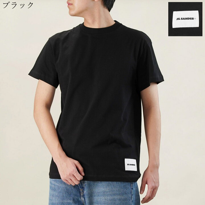 楽天市場】JIL SANDER ジルサンダー プラス【2枚組】半袖Tシャツ 