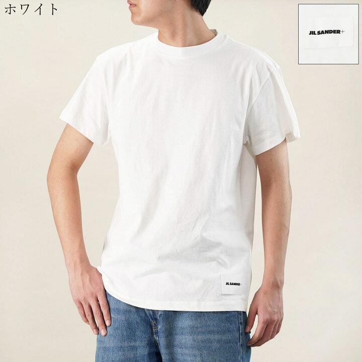 楽天市場】JIL SANDER ジルサンダー プラス【2枚組】半袖Tシャツ 