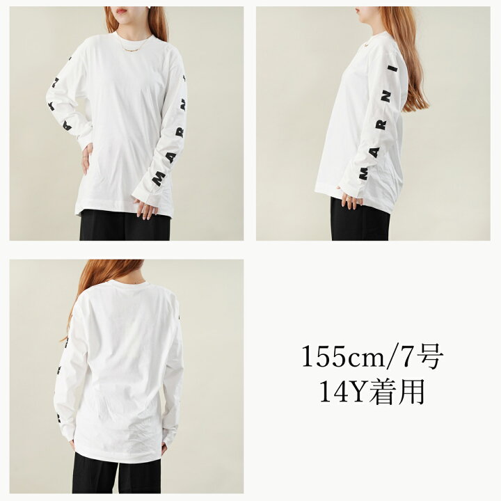 楽天市場】MARNI KIDS マルニキッズ Tシャツ 長袖【大人もOK】M01066  