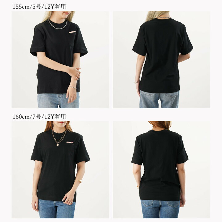 楽天市場】MARNI KIDS マルニキッズ 半袖 Tシャツ M01064 M00NE  