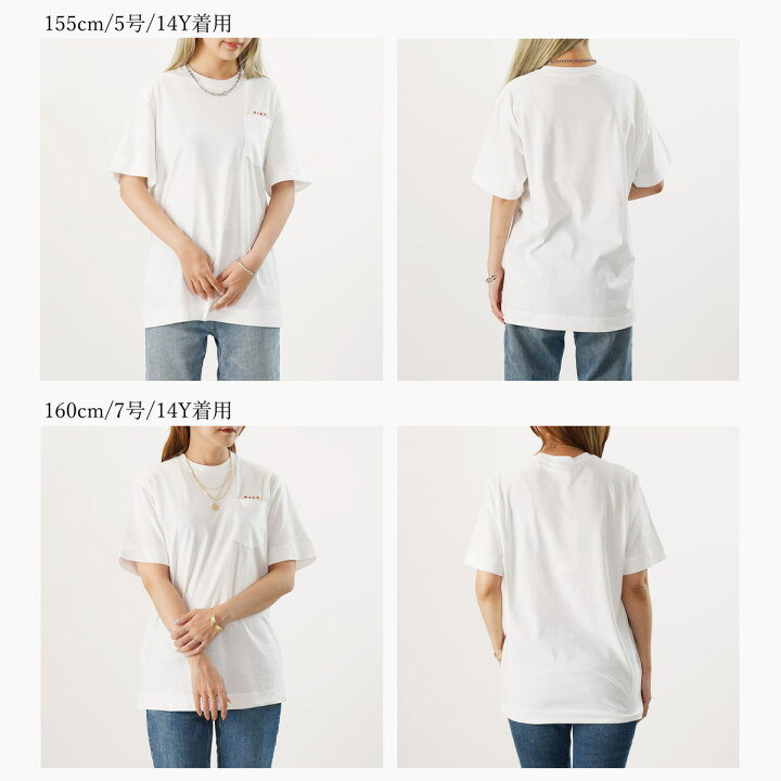 楽天市場】MARNI KIDS マルニキッズ 半袖 Tシャツ M01064 M00NE 