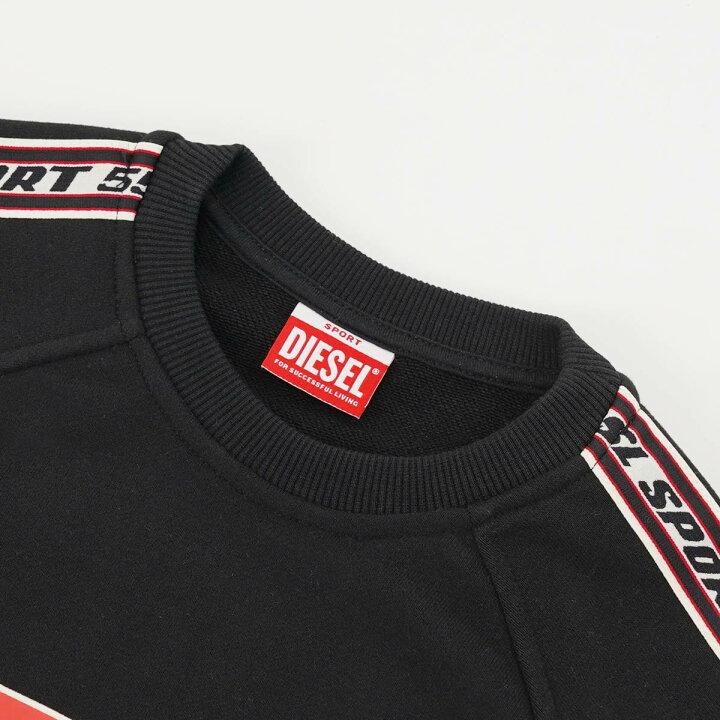 楽天市場】DIESEL ディーゼルスポーツ ロゴスウェットシャツ A06623 