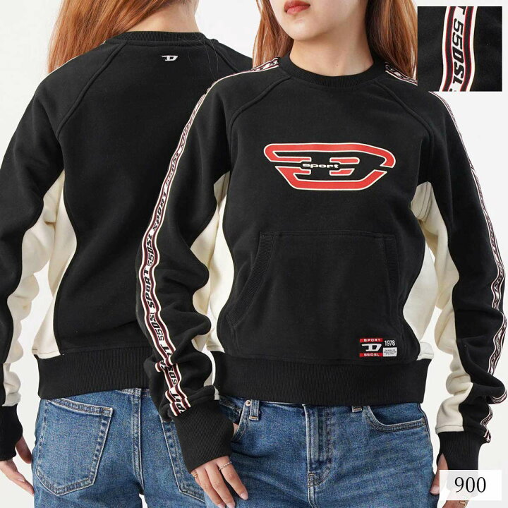 楽天市場】DIESEL ディーゼルスポーツ ロゴスウェットシャツ A06623 