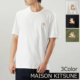 [5倍ポイント対象商品]MAISON KITSUNE メゾンキツネ 半袖Tシャツ LM00110KJ0008 メンズ CHILLAX FOX PATCH チラックス フォックスパッチ カットソー[po_five]