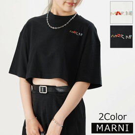 【大人もOK】MARNI KIDS マルニキッズ 半袖Tシャツ M01025 M00SG レディース キッズ クロップ丈 カットソー