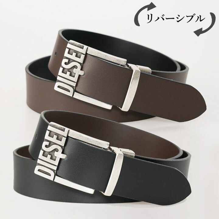 楽天市場】DIESEL ディーゼル リバーシブル レザーベルト X08879 PR227 