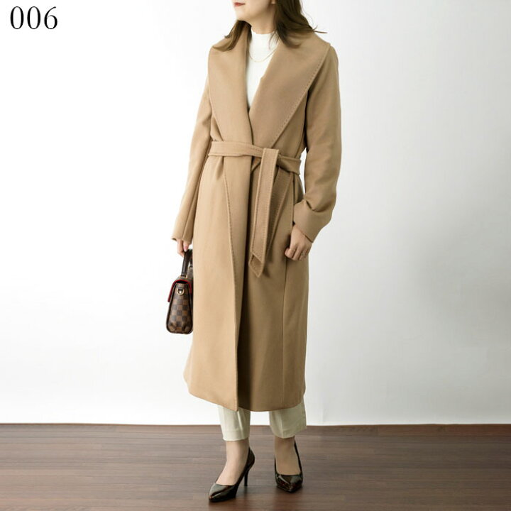 楽天市場】Max Mara STUDIO マックスマーラ ステュディオ ベルテッド 