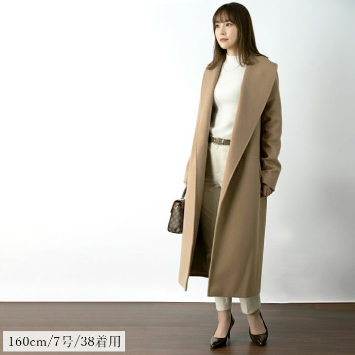 楽天市場】Max Mara STUDIO マックスマーラ ステュディオ ベルテッド 