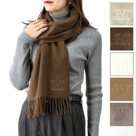 【在庫処分！決算SALE】Max Mara マックスマーラ ストール マフラー WSDALIA ダリア レディース ピュアカシミア スカーフ ロゴ