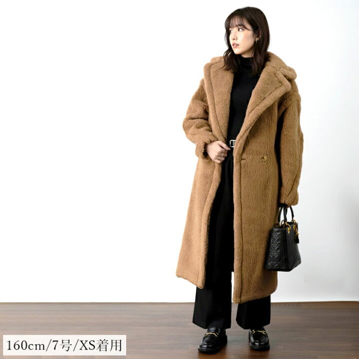 楽天市場】Max Mara マックスマーラ ファーコート テディベア TEDDY 