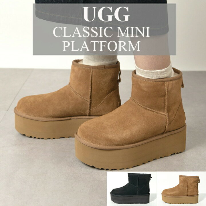 楽天市場】UGG アグ ムートンブーツ CLASSIC MINI PLATFORM 1134991 