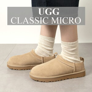 UGG �A�O �X���b�|�� CLASSIC MICRO 1173891 ���f�B�[�X �N���V�b�N �}�C�N�� �X�E�F�[�h �V�[�v�X�L�� ���[�g��