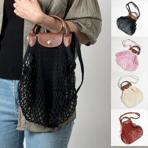 楽天市場】le pliage filetの通販