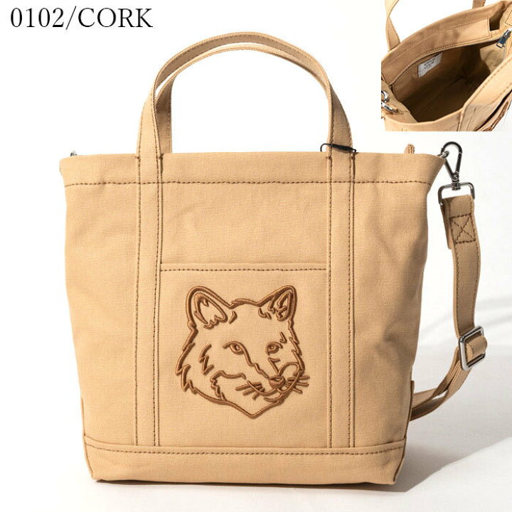楽天市場】MAISON KITSUNE メゾンキツネ 2wayトートバッグ 