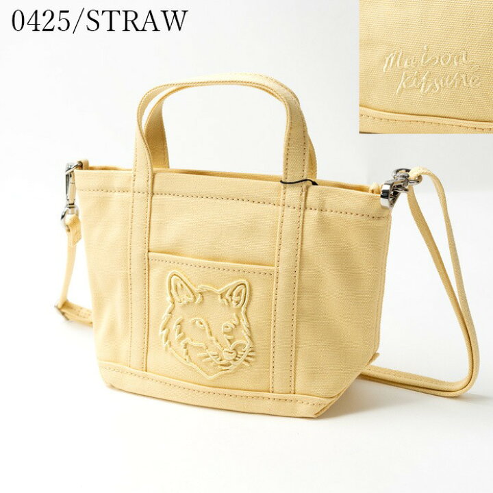 楽天市場】【P10倍】楽天ランキング1位獲得！MAISON KITSUNE メゾン 